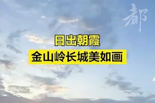 Cuối cùng cũng đợi được anh? Ảnh chụp huấn luyện phơi nắng của truyền thông xã hội Đức Bố Lao: Cái loại cảm giác này!